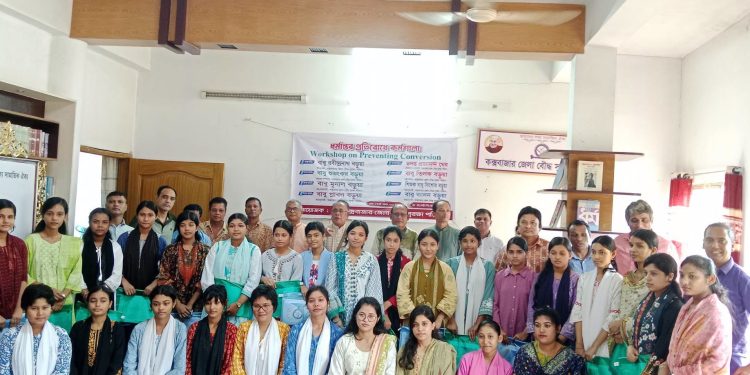 রামুতে ধর্মান্তর প্রতিরোধে কর্মশালা অনুষ্ঠিত