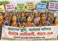 আন্তর্জাতিক আদিবাসী দিবস ২০২৬ : বাংলাদেশের আদিবাসীদের দূর্গম পথচলা