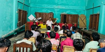 বমু বিলছড়ি ইউনিয়ন শ্রমিক দলের মতবিনিময় সভা অনুষ্ঠিত