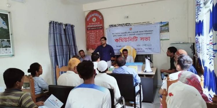 লামায় বন্যা কবলিত জনগোষ্ঠীর জীবন রক্ষাকারী আচরণ নিশ্চিতকরণে কমিউনিটি সভা অনুষ্ঠিত