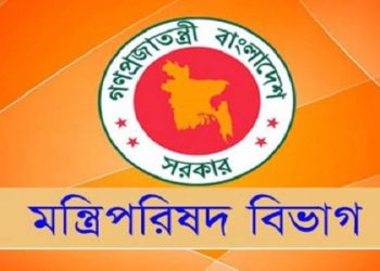 বিলুপ্ত হচ্ছে র‍্যাব, পুলিশের অধীনে হবে এসআরবি