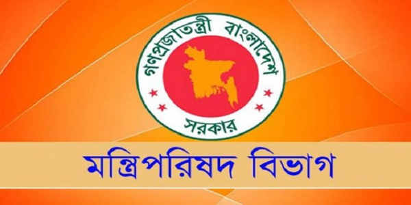 বিলুপ্ত হচ্ছে র্যাব, পুলিশের অধীনে হবে এসআরবি