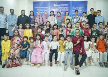 রামুতে শিশু কিশোরদের আবৃত্তি ও বক্তৃতা প্রতিযোগিতা অনুষ্ঠিত