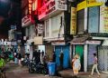 রাত ৮টার মধ্যে দোকানপাট বন্ধ করার নির্দেশনা