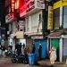 রাত ৮টার মধ্যে দোকানপাট বন্ধ করার নির্দেশনা