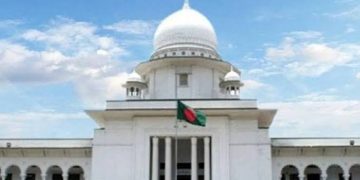 চেয়ার-সোফার পেছনে জাতীয় পতাকা প্রদর্শন করা যাবে না : হাইকোর্ট