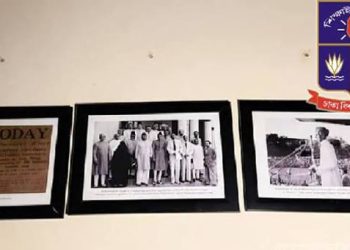 জিন্নাহর ছবি, ‘নির্ভীক জুলাই’, শিক্ষক মূল্যায়ন: জড়িতদের বিরুদ্ধে ‘ব্যবস্থা নেবে’ ঢাবি প্রশাসন