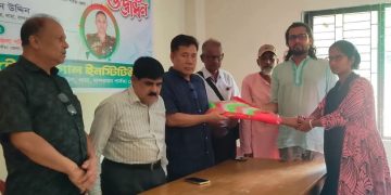 লামা টেকনিক্যাল ইনস্টিটিউটে কম্পিউটার ও সেলাই প্রশিক্ষণের পাঠদান শুরু
