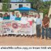 রামু প্রেসক্লাবের ৩৮ তম প্রতিষ্ঠাবার্ষিকী উদযাপন: রামুর সাংবাদিকতায় ঐক্য ও বস্তুনিষ্ঠতার বিকল্প নেই