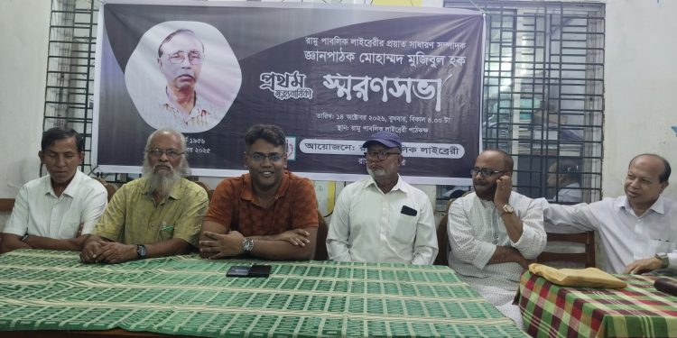 শিল্পে সাহিত্য যারা জড়িত থাকেন, তারা অন্যায় করতে পারেন না