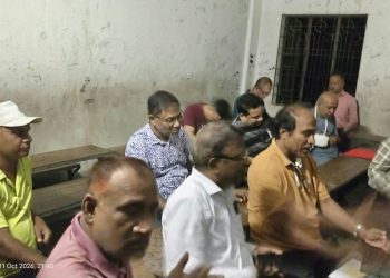 রামু ব্রাদার্স ইউনিয়নের সভা অনুষ্ঠিত