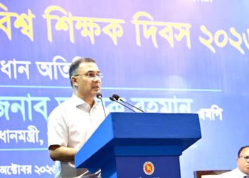 শিক্ষকতা কখনই উপায়হীন বিকল্প হতে পারে না: প্রধানমন্ত্রী